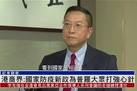 包含NS横扫CLG，Clid极限生还后反打强强对话全球总决赛，引爆全场热议的词条