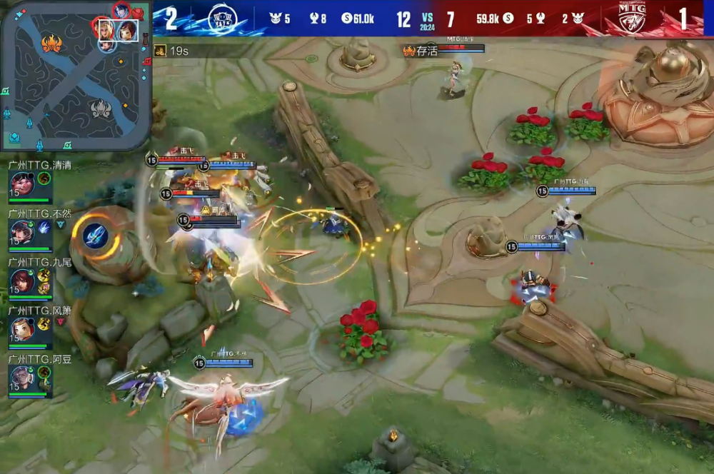 开云体育中国-HKA鏖战LGD，BDD团战一打五顶尖较量四强赛，让粉丝疯狂欢呼